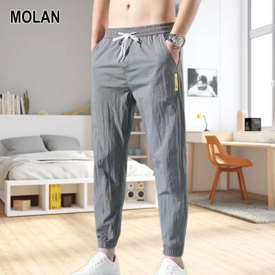 MOLAN Men's sweatpants Men's summer ice silk pants casual loose and versatile thin sports quick-drying pants
