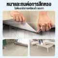 REALM เสื่อน้ำมันหนา กระเบื้องยางPVC เสื่อน้ำมัน เสื่อยางปูพื้น เสื่อน้ำมันลายไม้ ทนต่อการสึกหรอ กันน้ำ กว้าง 2m ยาว 5m/10m ปูที่พื้นซีเมนตร์โดยตรวได้. 