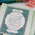 Al-Quran At Tajwid A5 HC SEDANG Mushaf Al Qur'an At-Tajwid Warna Mudah Terjemah Waqaf Ibtida' Kolom Pelajaran Tajwid Waqof Ibtida Penerbit Ummul Qura. 