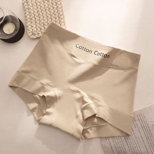 กางเกงชั้นในสตรีผ้าฝ้ายคุณภาพสูง ป้องกันแบคทีเรีย ไร้ตะเข็บ บุด้วยสมุนไพร ปรับทรงสะโพกและพอดีตัว