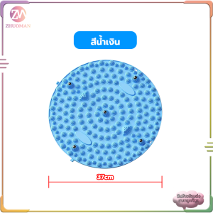 พลาสติกนวดฝ่าเท้า แผ่นบอร์ดนวดกดจุดเท้า ที่นวดเท้า แผ่นนวดเท้า บรรเทาอาการปวดเท้า แผ่นนวดกดจุดเท้าเพื่อสุขภาพ  พลาสติกยืดหยุ่น ความแข็งกำลังดี