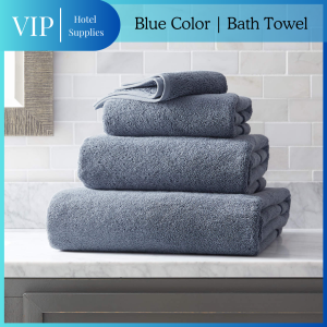 VIP Blue Bath Towel / Tuala Mandi / 100% Cotton 毛巾 (MY Ready Stock)