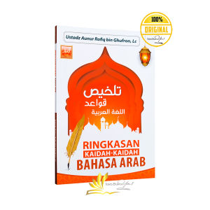Ringkasan Kaidah - Kaidah Bahasa Arab Marhalah Mutawassithoh - Pustaka Al Furqon