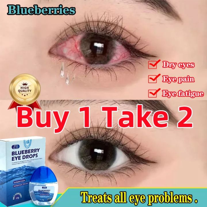 [BUY 1 TAKE 2]【COD】 Blueberry Eye Drops Itchy Eyes Eye