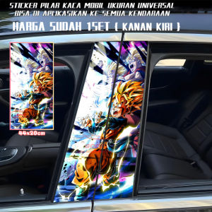 Ready Stock Car sticker PE film Cover Stripe Car Door Center 197 Dragon Ball Column Pillar sticker Car Window Middle