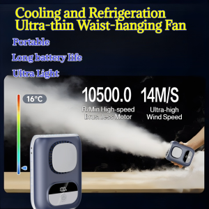 Outdoor Waist Ultrathin Small Fan Walking Portable Cooling Outdoor Work Small Fan