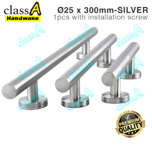 ClassAHW Black Silver Stainless Steel Wood Grab Bar Door Handle Push Pull Modern Black Handle Silver Handle Wood Handle Pemegang Pintu Warna Hitam