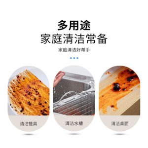 Antibacterial wood fiber dishwashing towel multifunctional cleaning easy to clean kitchen dishwashing towel non-greasy antibacterial kitchen rag