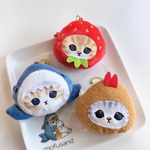 Cute Plush Shark Cat Coin Purse Cartoon Animal Shape Wallet Key Lipstick Headphone Storage Bag Creative Shark Cat Kawaii Pouch