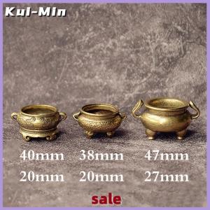 Kui-Min Brass Pocket Lotus Jiuding Incense Hollow Incense Mini Incense