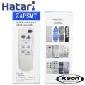 รีโมทพัดลมรวม ฮาตาริ ใช้ได้ทุกรุ่น อะไหล่พัดลม Universal Hatari Fan Remote Control. 
