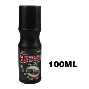 Boots Suede Black Repair Agent Leather Shoes Protector Refurbished Boot