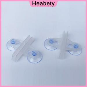Heabety 2Pcs Aquarium Fish Tank Isolation Clip Partition Plate Glass Clamp Partition Suction Cup Breeding Separation Divider Sheet