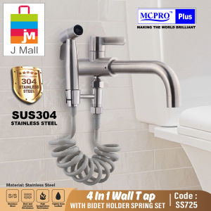MCPRO Stainless Steel 4 IN 1 WALL TAP WITH BIDET HOLDER SPRING SET for Bathroom Faucet (SS725)