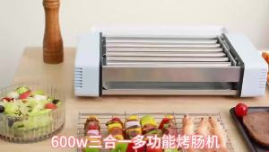 斯隆烤肠机家用小型宿舍全自动热狗多功能烧烤神器早餐机烤盘烤架