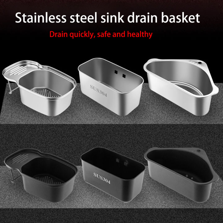 304 stainless steel shelf kitchen sink drain basket sink filter basket