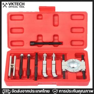 9PCS ชุดแยกแบริ่งชุดต้านทานการสึกหรอชุดเครื่องมือกำจัดวงล้ออเนกประสงค์ชุดเครื่องมือซ่อมรถยนต์ชุดเครื่องมือซ่อมรถยนต์