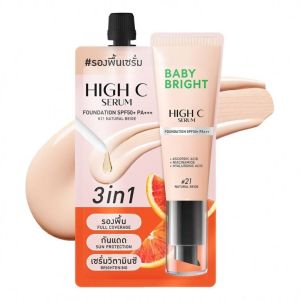 เบบี้ไบร์ท ไฮซีเซรั่ม ครีมรองพื้น 7g แบบซอง Baby Bright High C Serum Foundation SPF50+ PA+++