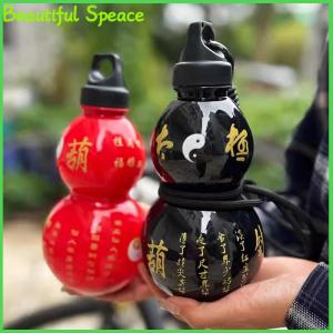Beautiful 750ml Gourd Water Bottle Large Capacity Water Gourd Kettle Chinese Retro Style Leakproof Water Jug For Outdoor