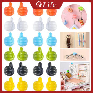 Self-Adhesive Wall Decoration Hook Creative 3D Thumb Key Hanger Hook Wire Home Office Desk Organizer Line Cable Clip