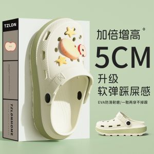 [Free Shipping] Lidani WomenS New Summer Outdoor Non-Slip Closed-Toe Clogs With Thick Soles Beach Sandals