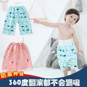 ASM Baby Infant Diaper Training Pants Skirts Kid Reusable Waterproof Leak-proof High Waist Belly-protecting Diaper Trousers Pants Urine Pants Adjustable Toilet Training Pants 1-12Y