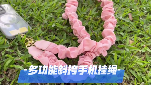 Dây đeo cổ điện thoại đa năng PU mềm Vật liệu độ dài có thể điều chỉnh dây đeo chéo thích hợp cho các phím và Essential