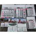 Kalender Dinding Polos Masehi - KALENDAR / KALENDER MEJA / UKURAN MINI 24X30 / KECIL 49x32  / TANGGUNG 54X38 / JUMBO BESAR 64X50 cm KERTAS HVS APP RAINBOW 50 GRAM CALENDAR MEJA TAHUN BARU KOSONGAN GAMBAR WUKU JAWA WALI SONGO MASJID KALIGRAFI KUDUS. 