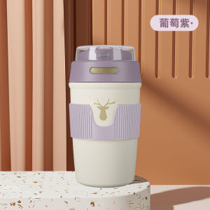 316 Stainless Steel Thermos Cup Coffee Cup Stylish Coffee Thermos Cup Cawan Termos Kopi Bergaya 316不锈钢时尚咖啡保温杯