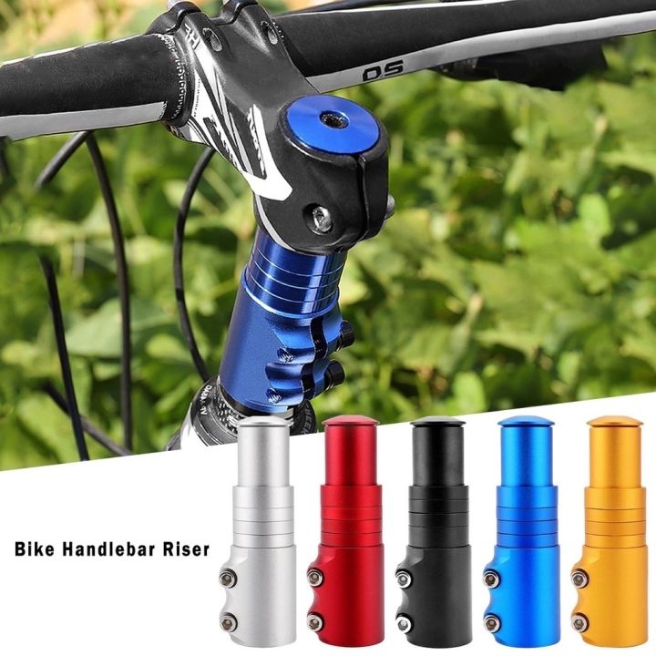 Bicycle Handlebar Front Fork Head Tube Mountain Bike Heightening