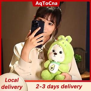 [COD] AqToCna Ship within 24 hours Crossdressing Capibara Unicorn Panda Teddy Bear Doll Plush Toys Gift For Children