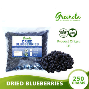 Greenola Dried Blueberries (Wholesale) 50G|100G|250g | 500g|1KG