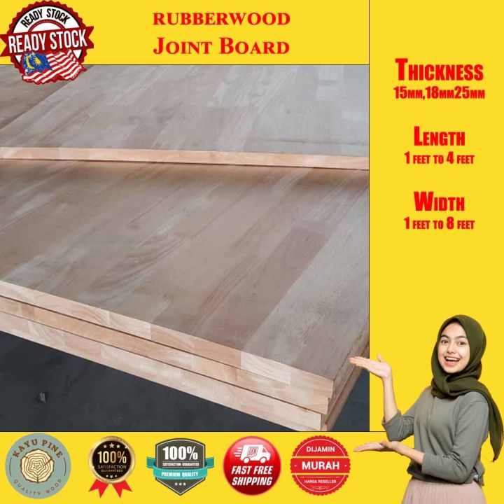 [ Rubber Wood Board AC 18mm ] 🌲 Rubber Wood Rubber Wood Board Rubber