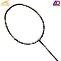Raket Badminton Hundred Galaxy 78 Lite Raket Bulutangkis. 