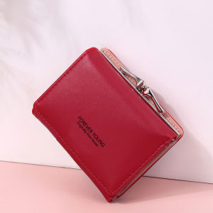 Laciola Dompet Cantik Bezel Lock Model Lipat Wanita Import 100% Real Pic Bahan Lembut Korea 2 Ruang