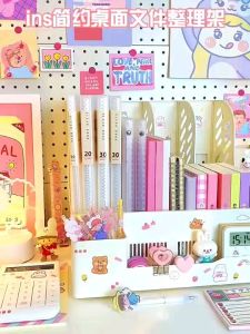 4ช่อง กล่องใส่หนังสือ 4G กล่องเอกสาร ไซส์ใหญ่ ฟรี สติ๊กเกอร์ตกแต่ง ที่วางหนังสือ แฟ้ม กล่องใส่ ฟรี