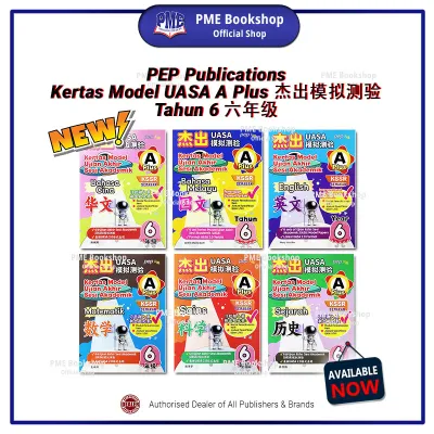 【PME Bookshop】 (2025 SJKC Buku Latihan) PEP: Kertas Model UASA A Plus Tahun 4 5 6 杰出模拟测验 四至六年级 最新UASA 2.0 格式 | Ujian Akhir