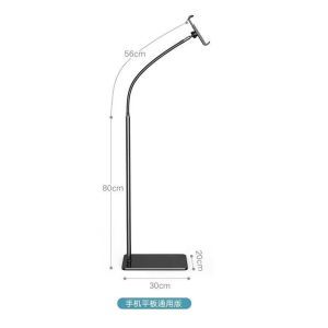 LZD  Metal Floor Bracket Hose Vientiane Adjustable Mobile Phone Tablet Live Stream Photography Bedside Floor Hose Lazy Bracket
