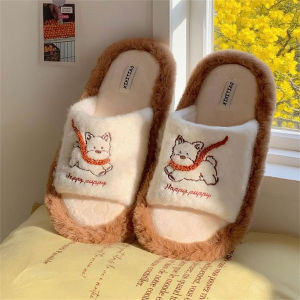 XIXITIAO Home Warm Bedroom West Highland White Terrier Puppy Furry Slippers Autumn Winter Casual Internet Celebrity Cute Cotton Slippers for Women