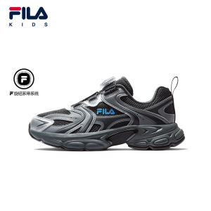 FILA KIDS HERITAGE HERITAGE-FHT Boys&Girls Sneakers (Beige / White)