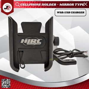 MOTORCYCLE HIRC CELLPHONE HOLDER MIRROR TYPE WITH USB CHARGER 12V ALLOY
