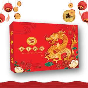 Dus Buah - Kotak Hampers IMLEK CNY