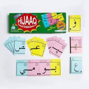 Kad Pintar Jawi- HiJAAQ