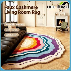 Imitation Cashmere Living Room Carpet Bedroom Bedside Carpet Gradient Waves Irregular Shaped Light Luxury Thick Anti Slip Cotton and Linen Bottom Carpet