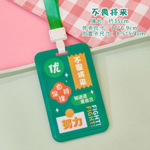 INS Card Holder keychain office protector case lanyard name tags school work id card holder创意励志文字滑盖卡套Pemegang Kad Slaid Teks