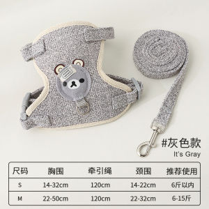 2026 Hot Sale [ Shipped from China ] Dog harness and leash anti-escape model B3