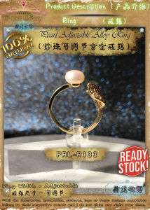 ✨ Meiji Story ✨Pearl Alloy Rings 珍珠合金戒指 | 珍珠 | 莫桑石 | 手链 | DIY | 生日 | 手镯 | 戒指 | 吊坠 | 脚链 | 天珠 | 现货 | 净化 | 水晶 | 首饰 | 礼品 | 定制 | Cleansing | Jewelry | Natural Crystal | Gems | Bracelet | Pendant | Ring | Gift | Pearl |