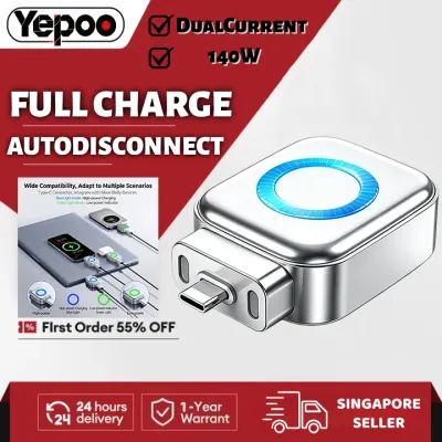Smart Auto Eject Charger 140W Mobile Phone Charging Accessories Automatic Power-off Charger Battery Protection