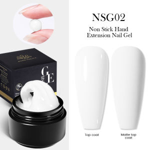 BORN PRETTY 15ml Non Stick Hand Extension Gel Nail UV Gel Carving Flower Gel Nail Shaping Nail Extension Clear/White/Nude Solid Nail Art Gel Polish
