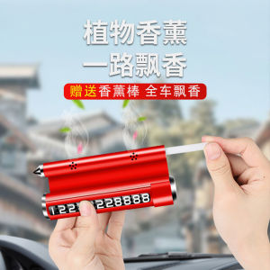 คนทุบกระจก ใช้งานง่าย สติ๊กเกอร์ป้ายทะเบียน ทรงพลัง หนากันน้ำ ที่วางโทรศัพท์มือถือ การจัดวางที่ยืดหยุ่น